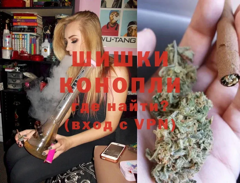 МАРИХУАНА LSD WEED  Богородицк 